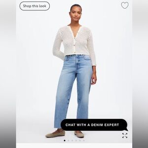 Madewell Perfect Vintage Wide-Leg Crop Jean - EUC